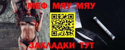 jwh Ипатово