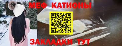 jwh Ипатово