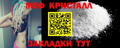 jwh Ипатово