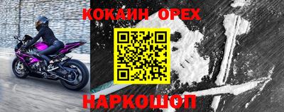 каннабис Канаш