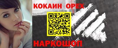 jwh Ипатово