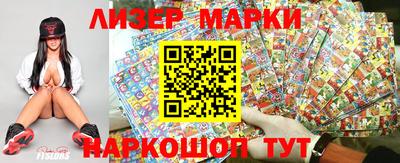 метамфетамин Изобильный