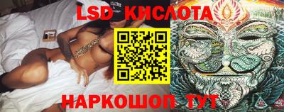jwh Ипатово