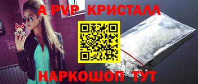 jwh Ипатово