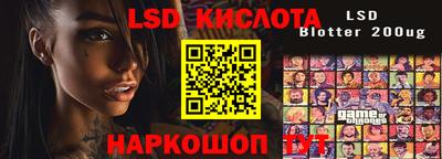 метамфетамин Изобильный