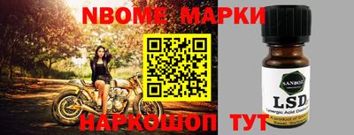 jwh Ипатово