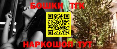 метамфетамин Изобильный