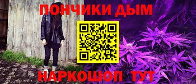 марки lsd Ирбит