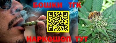 марки lsd Ирбит