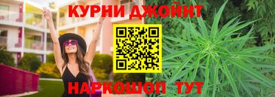 марки lsd Ирбит