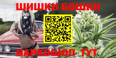 альфа пвп VHQ Камышлов