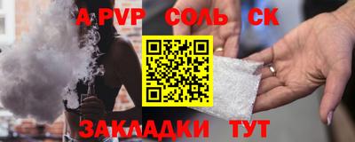 марки lsd Ирбит