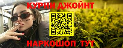 метамфетамин Изобильный