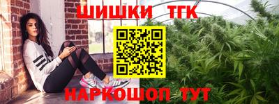 метамфетамин Изобильный