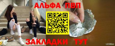 jwh Ипатово