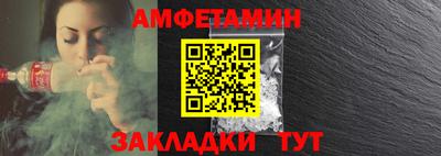 jwh Ипатово