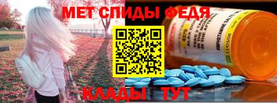jwh Ипатово