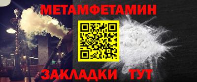 марки lsd Ирбит