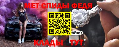 jwh Ипатово