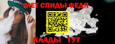 jwh Ипатово
