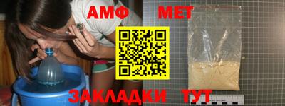 марки lsd Ирбит