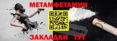 jwh Ипатово