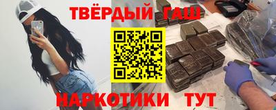 прущая мука Кандалакша