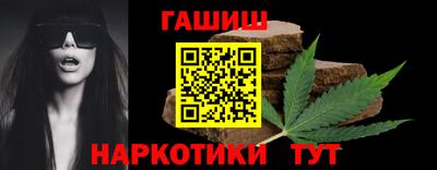 метамфетамин Изобильный