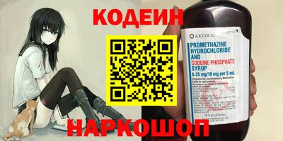 прущая мука Кандалакша