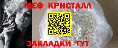 марки lsd Ирбит