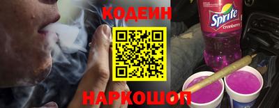 каннабис Канаш