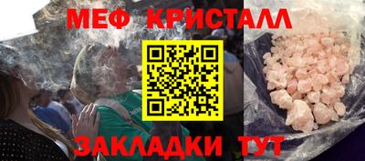 jwh Ипатово