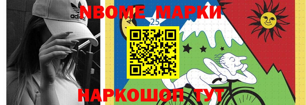 ЛСД экстази кислота  ЛСД экстази ecstasy  гидра зеркало  Вход с VPN  Коряжма 