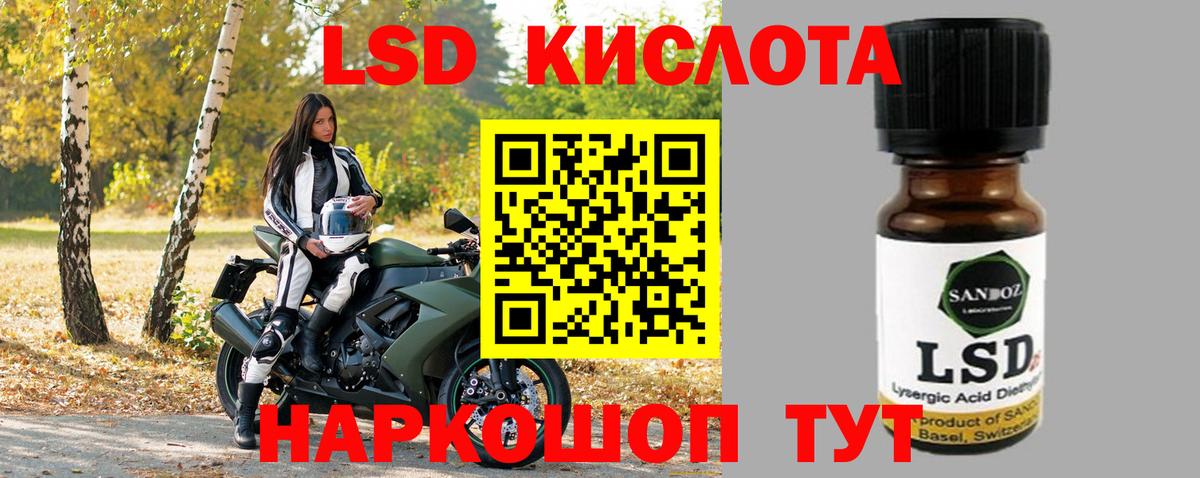 МЕТ  Cocaine  Вход с VPN  Меф МЯУ МЯУ   ГАШ  Коряжма  Канабис 